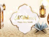 Sparkling Eid Mubarak Celebration Video Intro Premiere Pro Templates
